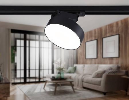 Трековый однофазный светильник Ambrella Light Track System (Трацк Сыстем) GL6842