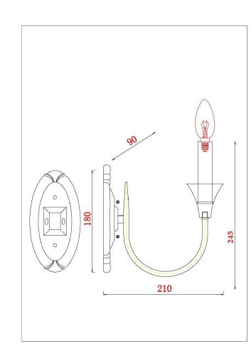 Бра Arte Lamp Collinetta (Цоллинетта) A4094AP-1PB - фото 2
