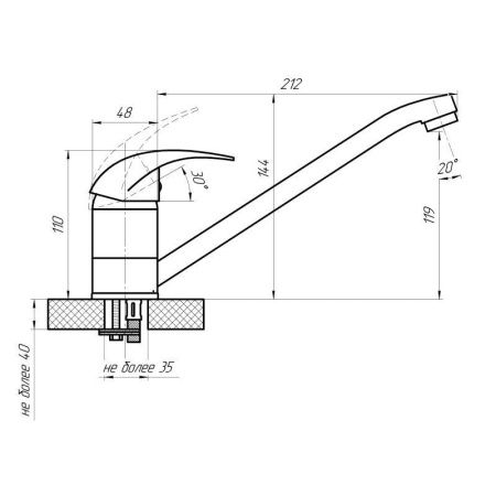 Смеситель для кухни Сантаком 5001 на мойку хром