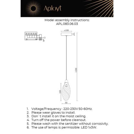 Светильник подвесной Aployt Julietta (Джулиетта) APL.083.06.03