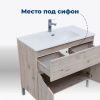 Тумба под раковину Aquanet Алвита New 00303902 70х50 напольная цвет коричневый