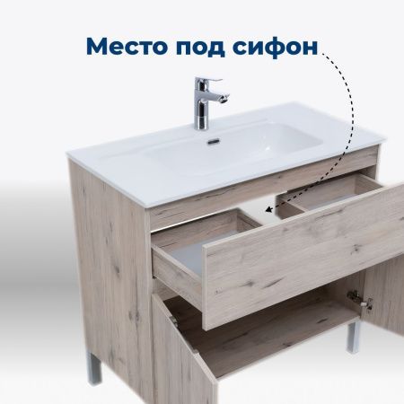 Тумба под раковину Aquanet Алвита New 00303902 70х50 напольная цвет коричневый