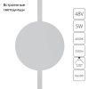 Трековый магнитный светильник Arte Lamp Rapid (Рапид) A6163PL-1WH