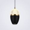 Светильник подвесной LED4U L8754-1 BK