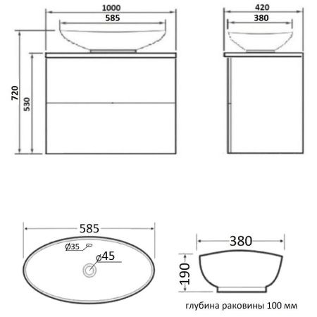 Тумба с раковиной Orange Otto Ot-100TuGLASS+G56 100х50 подвесная цвет белый