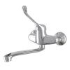 Смеситель для кухни Сантаком 4679 настенный хром