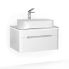Тумба под раковину Jorno SHINE Shi.01.75/P/W 75х50х40 подвесная цвет белый