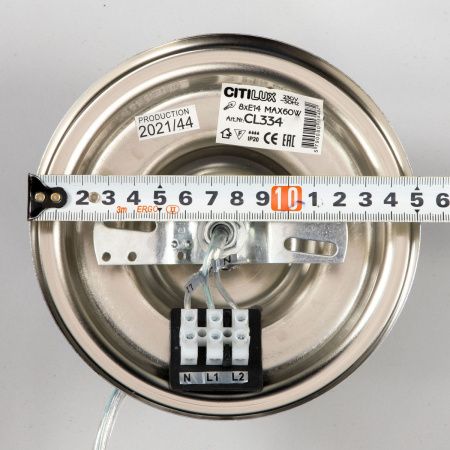 Люстра подвесная Citilux Инга CL335161
