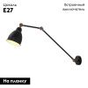Спот Arte Lamp Braccio (Браццио) A2055AP-1BK