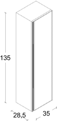 Шкаф-пенал Armadi Art Quatro 791-L-A 35х28х135 подвесной цвет серый - фото 2