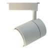 Трековый светодиодный светильник Arte Lamp Attento (Аттенто) A5750PL-1WH