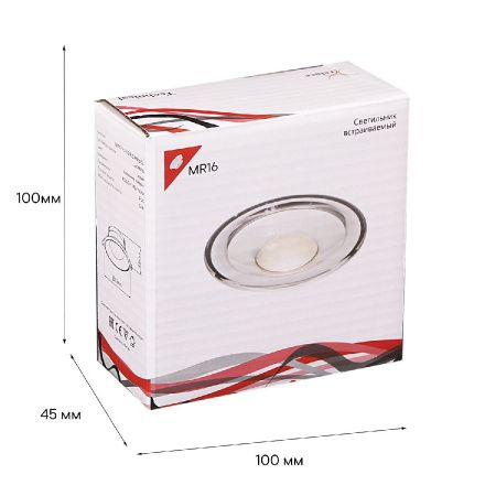 Светильник встраиваемый Reluce 16090-9.0-001RLD MR16 CL