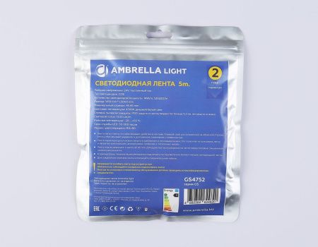 Светодиодная лента Ambrella Light LED Strip 24V (ЛЕД Стрип 24В) GS4752