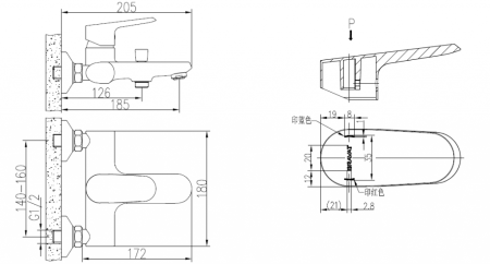 Смеситель для ванны Bravat Pure F6105161C-01 настенный хром