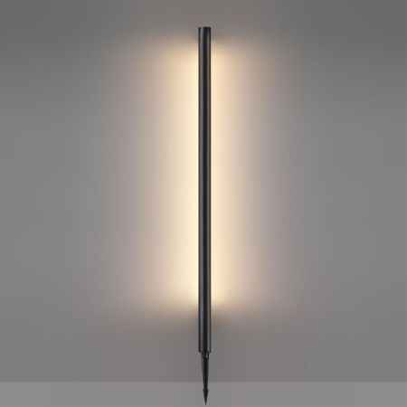Ландшафтный светильник Odeon Light Pifa (Пифа) 7036/16GL