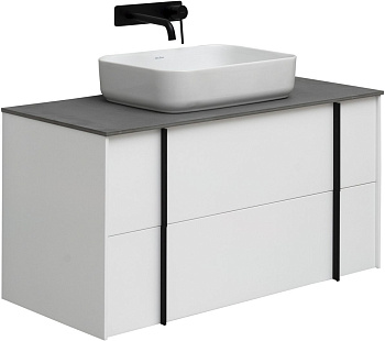 Тумба под раковину Allen Brau Reality 1.32008.WM 120х46х50 подвесная цвет белый