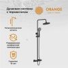 Душевая стойка Orange Thermo T02S3-912b настенная цвет черный с термостатом