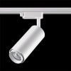 Трековый светильник Novotech Pipe (Пипе) 370415