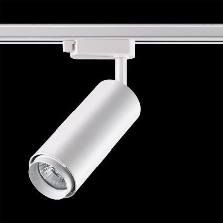 Трековый светильник Novotech Pipe (Пипе) 370415