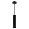 Светильник подвесной Odeon Light Corse (Цорсе) 3872/1L