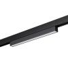 Трековый светильник Lumker SY-Link (СЫ-Линк) 00-00016831