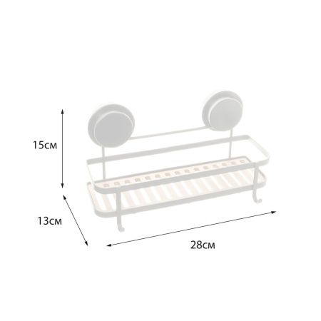Полка в ванную комнату Fixsen Magic FX-930B-1