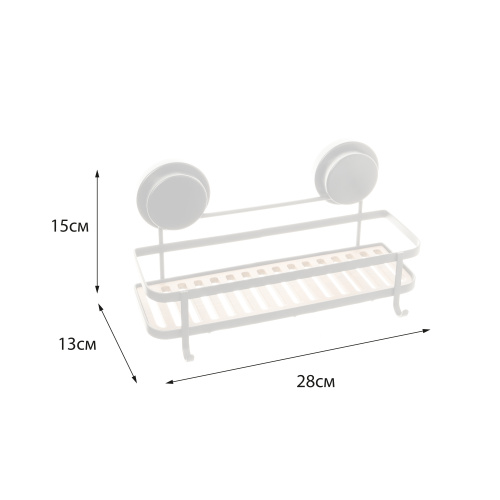 Полка в ванную комнату Fixsen Magic FX-930B-1 - фото 4