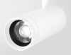 Трековый магнитный светильник Ambrella Light Zoom (Зоом) GV1570