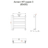 Полотенцесушитель Тругор Аспект Аспект3/нп6050 53х60 водяной хром
