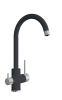 Смеситель для кухни Uperwood Quartz UPD-Q-01-04 UPD-Q-01-04 на мойку черный