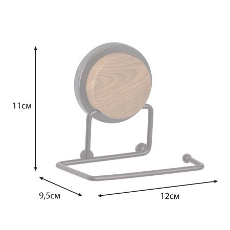 Бумагодержатель Fixsen Magic wood FX-46010B