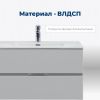 Тумба под раковину Aquanet Алвита New 00277512 60х50 подвесная цвет серый