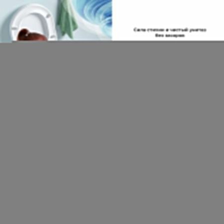 Унитаз подвесной Wellsee Chalice Perfection 182608001 белый с сиденьем микролифт безободковый смыв торнадо