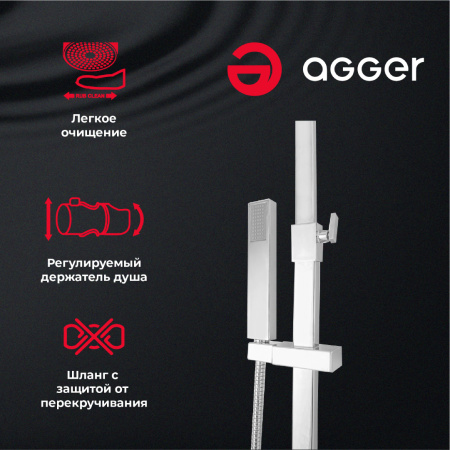 Душевая стойка Agger Great A2893300 настенная цвет хром