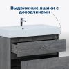 Тумба под раковину Aquanet Nova Lite 00242273 70х40 подвесная цвет серый