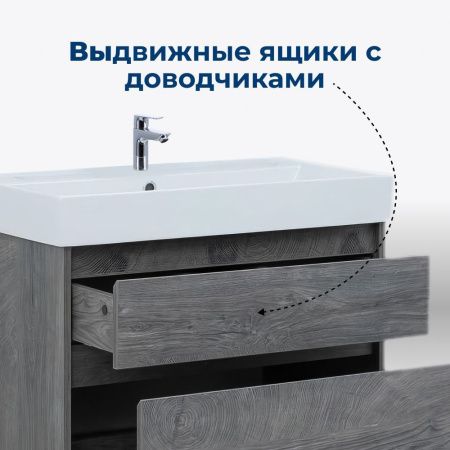 Тумба под раковину Aquanet Nova Lite 00242273 70х40 подвесная цвет серый