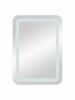 Зеркало Continent Lucia ЗЛП52 60х80 подвесное