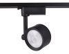 Трековый однофазный светильник Ambrella Light Track System (Трацк Сыстем) GL6391