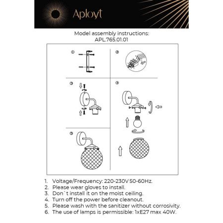 Бра Aployt Filisi (Филиси) APL.765.01.01