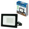 Прожектор Volpe ULF-Q519 30W/6500K IP65 220-240V BLACK