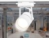 Трековый однофазный светильник Ambrella Light Track System (Трацк Сыстем) GL5101