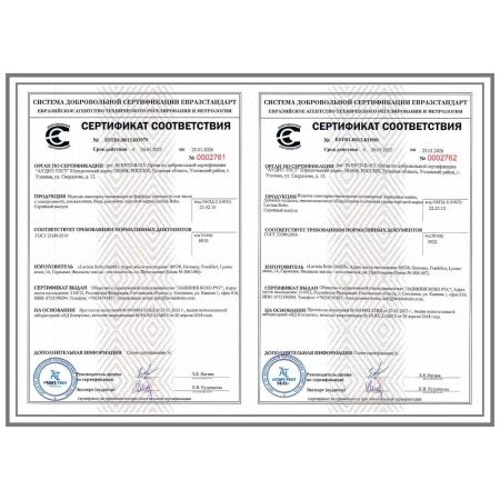 Ванна акриловая Lavinia Boho Bell Pro 3702170R 170х110 встраиваемая асимметричная без каркаса