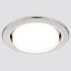 Светильник встраиваемый Ambrella Light GX53 Classic G101 SS