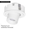 Светильник встраиваемый Lightstar Intero (Интеро) 217162