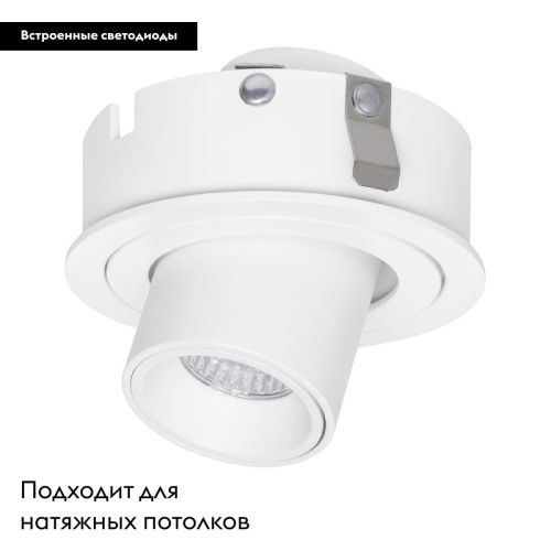 Светильник встраиваемый Lightstar Intero (Интеро) 217162 - фото 2