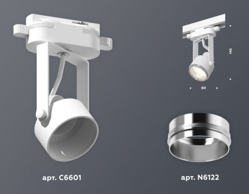 Трековый однофазный светильник Ambrella Light Track System (Трацк Сыстем) XT6601021 - фото 3
