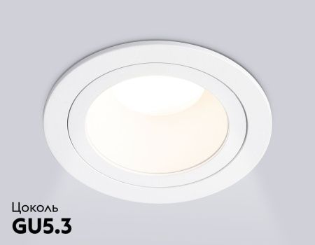 Светильник встраиваемый Ambrella Light Technic base (Тецхниц басе) TN102822