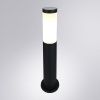Ландшафтный светильник Arte Lamp Salire (Салире) A3158PA-1BK