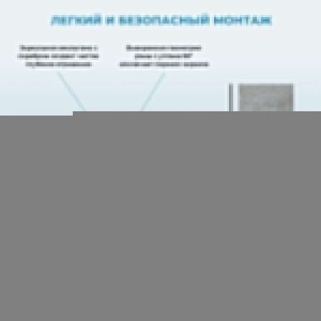 Зеркало Wellsee 7 Rays' Spectrum 172201450 90х50 подвесное