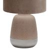 Настольная лампа Escada Hestia (Хестиа) 10200/L Beige